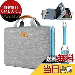 ZINZ p\RP[X 15 15.6 16 C` ^ ϗe PC obO HWقƂǂ15"-16" MacBook/Dell/Ausu/Acer/HP/Lenovo/Samsung,G01Y01