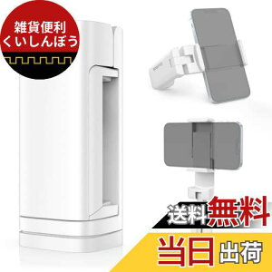 Klearlook s@ X}zX^h z_[ y܏􏬌^E360x]z /Nbv X}tHX^h 萫 RpNg gуz_[ gѕ֗ ~߉H SĂPhoneɑΉ Lb`/