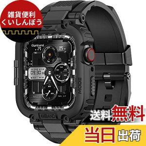 Rp`u Apple Watch oh 45mm 44mm 42mm op[P[Xt ȃYTPUxh ̌^ X|[coh AbvEHb` oh iWatch Series 9/8/7/SE2/SE/6/5/4/3/2/1Ή 42 44 45 mm ϏՌ 