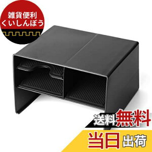 Auto Spec g^ V^ J[NX p Corolla cross SUV Z^[R\[{bNX Z^[gCp gC [{bNX Ԏp݌v 2021.9`s p[c ԓ[{bNX 