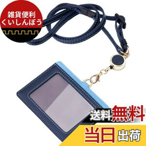 IDJ[hz_[ l[z_[ Dz_[ Ј J[hP[X Y Lk[ E ^ ʗp lbNXgbv pXP[X J[h  ݂艺D | Mt