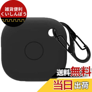 �y���������z�y1�Z�b�g�zFor Anker Eufy (���[�t�B) Security SmartTrack Link �P�[�X [HVUYAL] �����h�~�p�̃t�b�N�𓋍ڂ��� �y�� �L�Y�h�~ �h�o �����ɂ��� �_�炩�ȃV���J�Q���̃X�|�[�c�N�[����