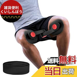 ]؃g[jO Ւ؁yg[jOKohtzy{tzqbvg[i[ @\^Nbv ~ ȒP ֗ ؃g _CGbg   Y