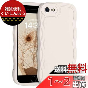 GUAGUA iPhone se P[X se3 iPhone 8E se2E7 P[X tpu EF[u fUC lC \tg op[ ϏՌ y ^ ~ CX[dΉ Xgbvz[t ACtH SE3 SE2 8 7