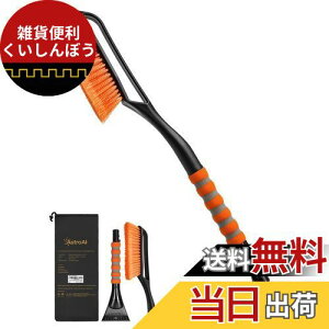 AstroAI Xm[uV Xm[XN[p[ uV [ܕt Ⴉ   ԗp  y S69cm