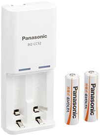 Panasonic 充電式EVOLTA 充電器セット 単3形充電池 2本付 お手軽モデル K-KJ52LLB20