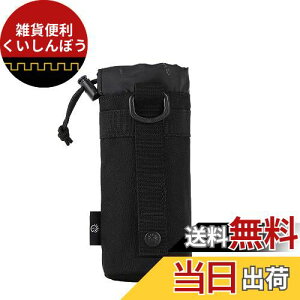 ArcEnCiel |[` ybg{g 550ml [VXe MolleɑΉ ~^[ ^NeBJ L[ {g|[` hNz_[ nfB|[` ybg{gP[X EH[^[{g