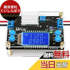 DROK ~Ro[^[ DC-DC 6.5V`36V  1.2V`32V \ 6V 12V 24V ψ 4.5A 75W LCD ~dgX CC CV dW[ VFti{̎戵̕Kv܂