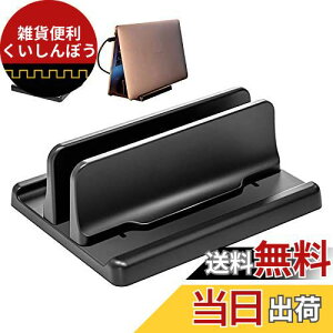 UL m[gp\RX^h cuy2023Nj[fUCzm[gPC NVF[h   ABS Ȃ dgȂ mac mini ipad iphone L[{[h [ 
