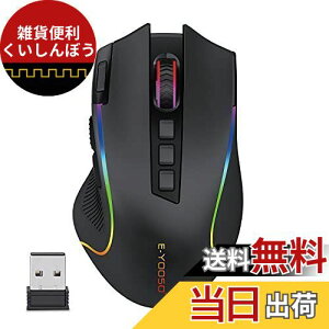 ef2.4GCXQ[~O}EX RGBobNCgt 9vO\ȃ{^ }NL^TCh{^t DPI\ ƗL̗Ή}EX vQ[}[p}EX