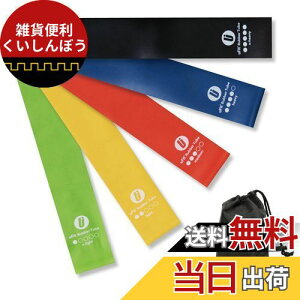 uFit o[`[u g[jO`[u tBbglX S`[u WX^Xoh GNTTCYoh Soh ؃g K  VRS x5{Zbg [ܕt uFit Rubber 