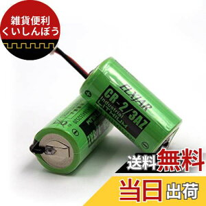 elxjar �y2�{�g�z3V CR-2/3AZ �i��SH384552520 �����p�d�r Panasonic �p�i�\�j�b�N�Z��΍Ќx���p�d�r, ���ނ蓖�ԁE�˂��Ԑ�p���`�E���d�r