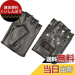 �X�^�b�Y �t�B���K�[���X �O���[�u �_���X �p�t�H�[�}���X ��� �ߑ�