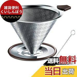 SRIWATANA R[q[hbp[ XeXtB^[ 2wbV ̎ puVt 4tp