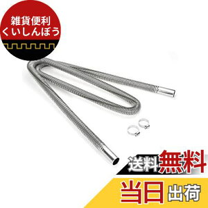 YFFSFDC q[^[z[X p[LOq[^[pCv XeX oXpq[^[pCv rC25mm fB[[KXxgz[X gbNpq[^[z[X ԗpԃq[^[z[X 12