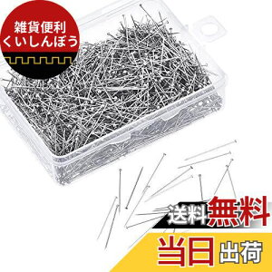 虫ピン 100g 約1600本入り 全長26mm 画鋲 オフィスピン 304ステンレス製フラットヘッドピン ボールピン ビーズピン ピンパーツ ビーズ針 丸ピン ステンレスカラー メタル金具 接続金具 副資材 ピ