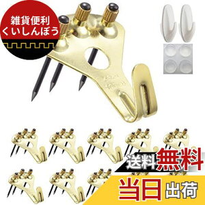 10 Ǌ|tbN Gp tbN Ǖt tbN ΍p{[h tbN ̓tbN ZteBXeXXtbN ΍p{[h s ΍p{[hp  tbN X[stbN ڗȂ s 