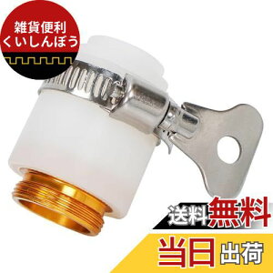 ֌V[ A A_v^[ 13-23mm pCva ϊ M22*1 lW f [ WCg (1, 13-23mm ϊ M22*1)