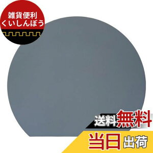 hiino kano ܂Ȕ ϔM GXg}[ ܂Ȕ ۂ܂Ȕ ܂ڂ^ ܂Ȕ H@Ή R y ^ Lg mXbv JbeBO{[h ʗp\ Vj AEghAKp (