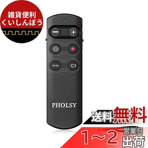 PHOLSY RMT-P1BT J CX R [Y [gRg[[ Bluetooth [gXCb` Sony p a1 a6400 a6600 a6700 a7C a7M3 a7M4 a7RM3 a7RM4 a7SM3 a9M2 RX0M2 RX100M7 ZV-1 ZV-E10