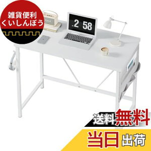 YeTom fXN  pcfXN ׋ desk ?q 80cm p\RfXN [ܕtwK  ?? RpNgfXN ~jfXN  Ɗ ݑ gȒP e 