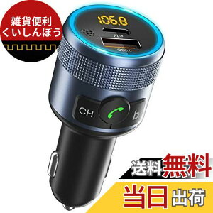 yBluetooth5.1Voz FMgX~b^[ HUNDRUP QC3.0}[d PD20WΉ USB *1/Type-C *1 ԍ dቹ[h Siri&Google AssistantΉ LEDCg nYt[ʘb 12`24VԑΉ d g76-108Mh