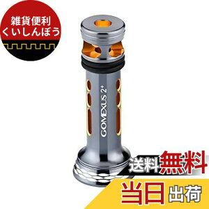 SNTX R2 [X^h 42mm XsjO[ یp _C(Daiwa) p t[X Ή tbN| oT[ A~ Kނ AWO GMO CgQ[ 6.9gy 