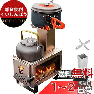 UPF dXg[u V 12 Lv ϔMKXt ~jdXg[u XeX| PbgXg[u ˕t ^ \Xg[u Α RpNg AEghA Xg[u BBQ  g