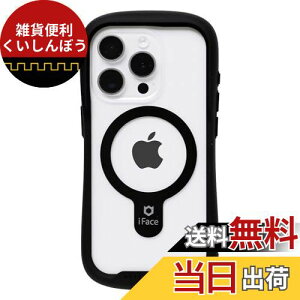 iFace Reflection Magnetic iPhone 15 Pro P[X MagSafe Ή NA KX (ubN)yACtFCX ACtH15pro p iphone15v p Jo[ }OZ[t ϏՌ  Xgbvz[z