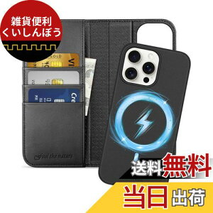 SHIELDON iPhone 15 Pro MaxΉ蒠^P[X 2in1 {v OR ACz15 v}bNX gуJo[ Ռz J[h[ uX^h@\ }Olbg [RFIDubLO]Sʕی