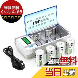 EBL P1[d P[d4{ [dZbg LCD[d{ P1/P2/P3/P4/9VjbPf/jJh[drɑΉ DZ10000MAHobe[ tbV[d AA AAA C D ̏[d