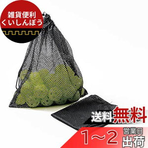싅 obeBO Kp {[ {[ (30 a42mm) pbVobOt g[jO{[ y K  싅{[c