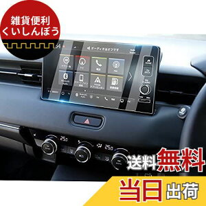 ruiya KX z_ V^F[ F[ rv  J[ir یtB 9C` Ǎς ir Honda CONNECT z_RlNgfBXvC 9H LYh~ h~ \tȒP JX^p[