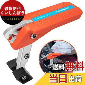 y2023NzTOOENJOY ԗpTChXebv Ԃ̃hATChy_ ԗphAy_ J[pi @\ ܂肽ݎ tȒP ԗphAXebv ʉH ԕ⏕ SUVAJeepARVSAygbNȂ