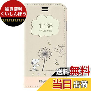 PEANUTS スヌーピー iPhone SE(第3世代/第2世代)/8/7/6s/6 ケース 手帳型 窓付き (スヌーピー/フラワー)