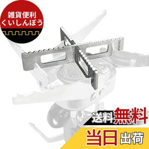 Topodong ܓ C^j Iwatani WjARpNgo[i[ WjAo[i[ CB-JCB p ܓ iTPD-89Sj