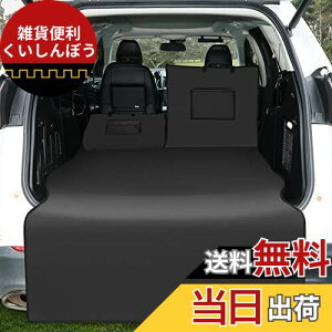 KYG gNV[g ėpi 傫TCY 5:5Zp[g gN}bg J[pi h ɋ tȒP ܂ݎ ^ԗp SUVp MPVp ~jo אς z op[ی