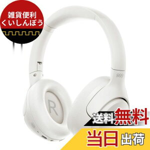 QCY H3 �w�b�h�z�� ���C�����X�w�b�h�z�� �m�C�Y�L�����Z�����O Bluetooth 5.3 �n�C���]�Ή�(AUX�ڑ���) 43dB�܂Ńm�C�Y�ጸ �L�� �������p �ő�60���ԉ��y�Đ� �O����荞�� �}�C�N���� �n���Y�t��