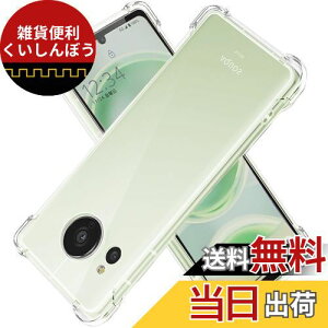 LAYJOY AQUOS sense8 P[X SHG11/SH-54D P[X ϏՌ P[X \tgTPU y Jo[ [ l?ی VR  S Sʕی Ռz] ANIXZX 8P[XiNAj