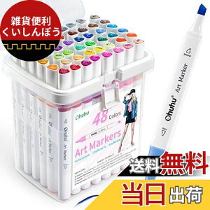 Ohuhu CXg}[J[ 47F48{ v S ח[ Op }[J[y ރZbg u_[yt AR[n AZbg