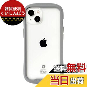 iFace Reflection iPhone 13 P[X NA KX (O[)yACtFCX ACtH 13 Jo[  ϏՌ čMILKi擾 Xgbvz[tz
