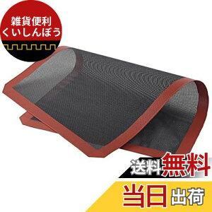 Vp NbLOV[g bV x[LOV[g Vpbg p}bg ك}bg I[uV[g Hpp}bg ϔM Hi VR[ OXt@Co[/VR JԂg