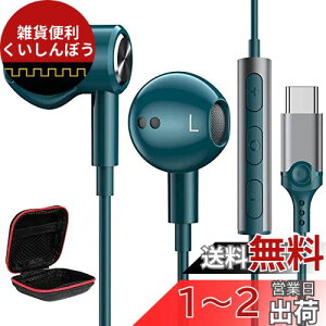 yƊEVfz^Cvc Cz L }CNty16mmhCuځEDAC`bvEHiFizUSB Type C CtH C ΉiPhone 15 Pro max/iPad Pro/iPad mini6 10 Air4/5/Xperia/Galaxy/Google Pixel 6a 7a 8 p\