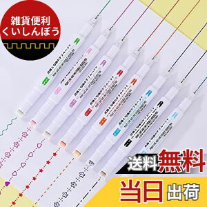 J[uy y uy [[X^vy ԕ/n[g/_/g  ϋv 蒠 L MLp 蕨(8FA6ށj