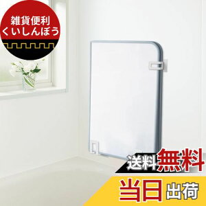 Keydol }OlbgCӂz_[ yCWXbLĎ[z CӂtbN ʒu[ Zp[g^Cv ₷ CӂX^h [ObY ΂ŊȒPݒu Xy[XL