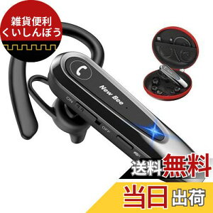 BluetoothCz Ў BluetoothwbhZbg nYt[ʘb mCYLZO Rt ʒ _C/~[g/SIRI@\ Ep ЎCz Bluetooth5.0 CVC8.0 }CN 