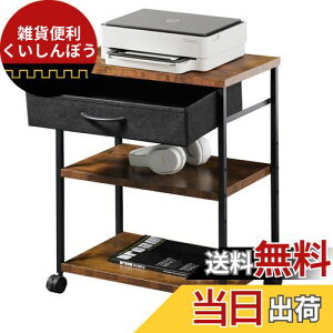 Maihail TChe[u S LX^[t p\RbN fXN [ pcbN TChfXN ͒߉\  PC{̎[ 48xs30x60cm re[W