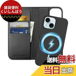 SHIELDON iPhone 15 Ή蒠^P[X 2in1 {v OR ӂ15 gуJo[ Ռz J[h[ uX^h@\ }Olbg [RFIDubLO]Sʕی ACz15 Ή 