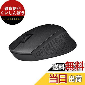 WN[ M331BK CX}EX  É 3{^ drő24P }EX M331 ubN Ki