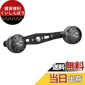 SNTX@FH105@[nh@_C (Daiwa)@V}m (Shimano)@xCg[Ή@J[{_unh@V[{[O@\eBK@IVARNGXg@[@nh